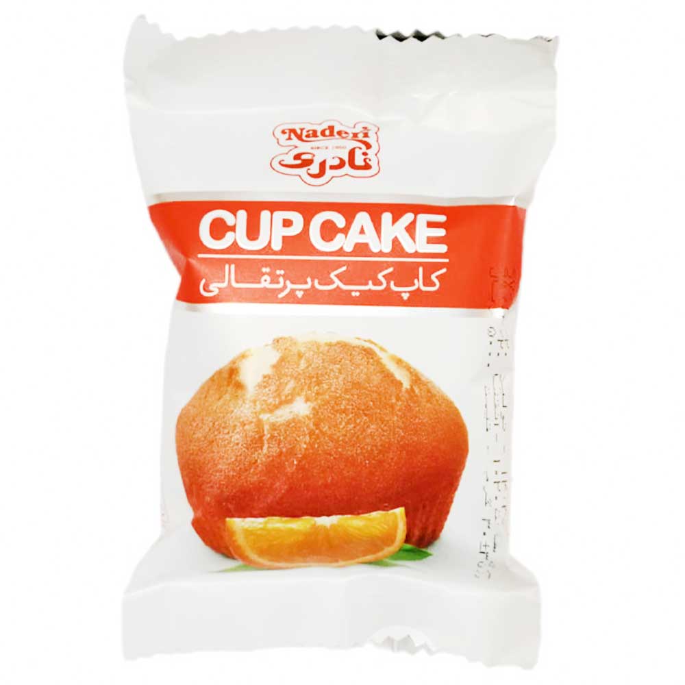 کیک پرتقالی نادری