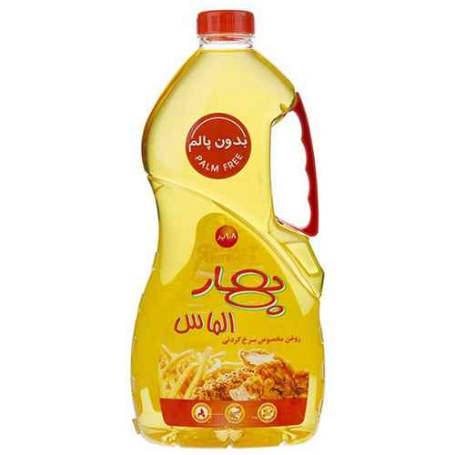 روغن مخصوص سرخ کردنی بهار الماس