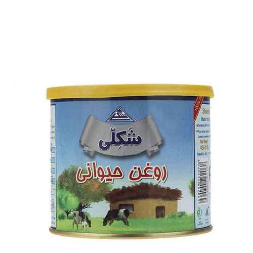 روغن حیوانی شکلی