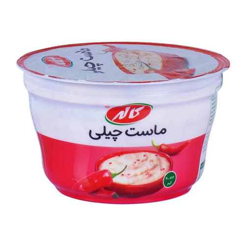 ماست چیلی کاله