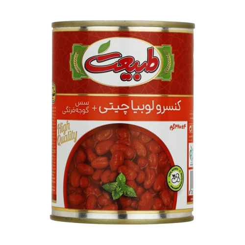 کنسرو لوبیا چیتی به همراه سس گوجه فرنگی طبیعت