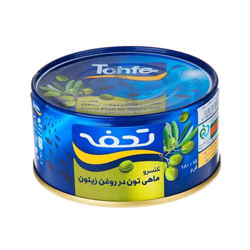 کنسرو ماهی تون در روغن زیتون تحفه