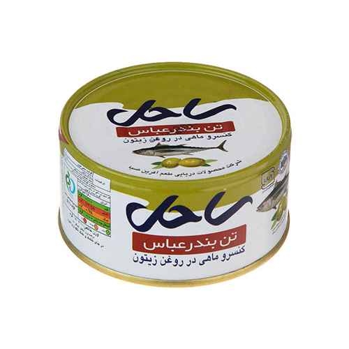 کنسرو ماهی تن در روغن زیتون ساحل