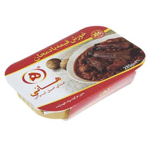 خورشت قیمه بادمجان هانی