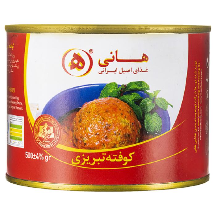 کوفته تبریزی هانی