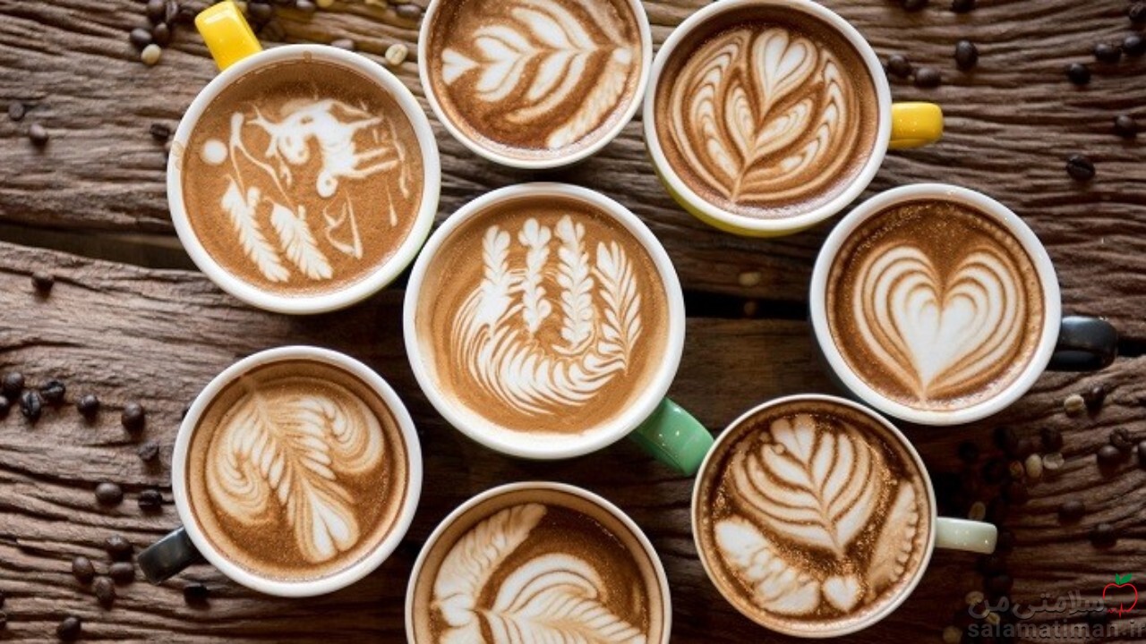 با 10 نوع قهوه آشنا شوید