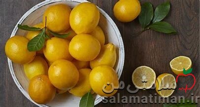 لیمو ترش؛ طعمی ترش با فواید بی نظیر برای کنترل دیابت